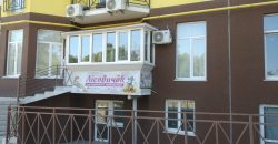 32003 Оренда 1-кімн. квартири “Велесгард” Вишгород