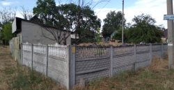 Продам земельный участок в центре села Хотяновка. 21,4 соток