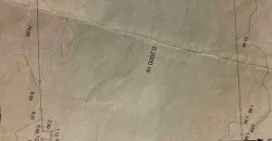 21009 Продам ділянку біля сан. “Квітка Полонини”, с. Солочин Закарпатської обл.