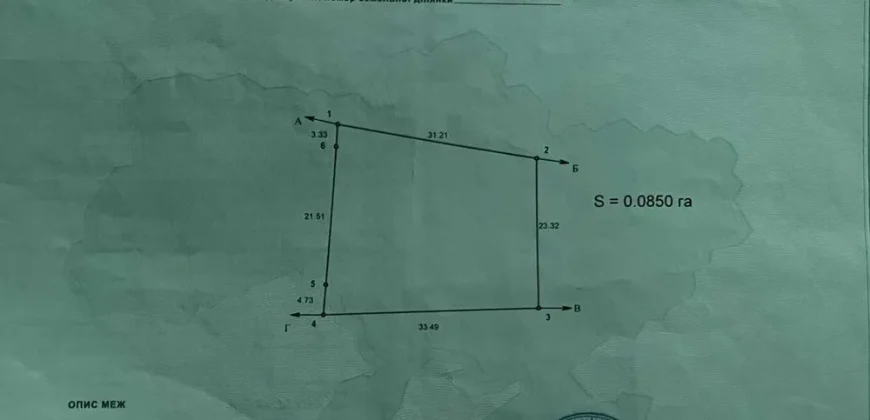 21012 Продам ділянку у с. Пасіка Закарпатської області