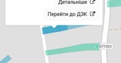 Продам земельну ділянку, с. Плоске Закарпатської області