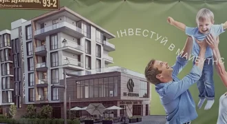 31021 Продаж квартири у ЖК Грін Парк Мукачево